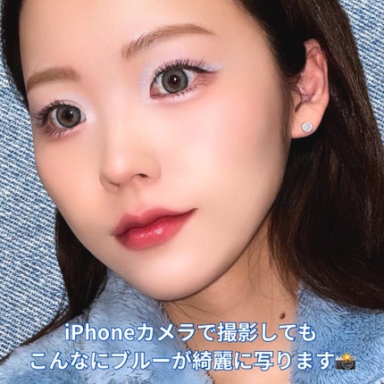 デザイナーアイズ&チークパレット/PERFECT DIARY/アイシャドウパレットを使ったクチコミ(1枚目)