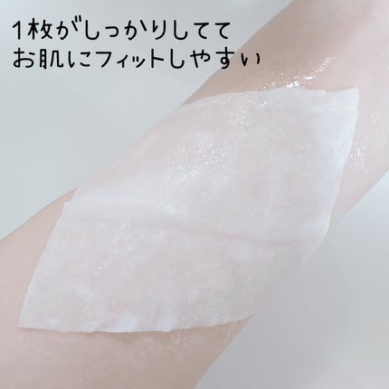 リズム ピコレーザー ニードルスポットパック/RISM/シートマスク・パックを使ったクチコミ(5枚目)