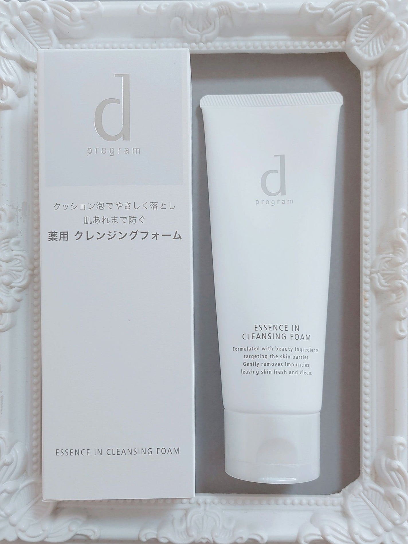 エッセンスイン クレンジングフォーム/d プログラム/洗顔フォームを使ったクチコミ(2枚目)