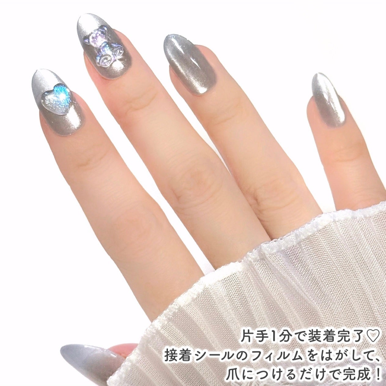 ネイルチップ(シールタイプ)/FINGER SUIT/ネイルチップ・パーツを使ったクチコミ(5枚目)