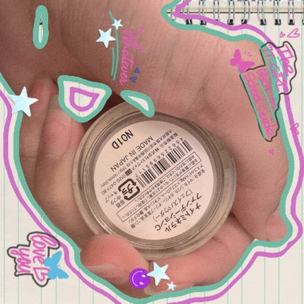 ナイトミネラルファンデーション/エトヴォス/ルースパウダーを使ったクチコミ(1枚目)