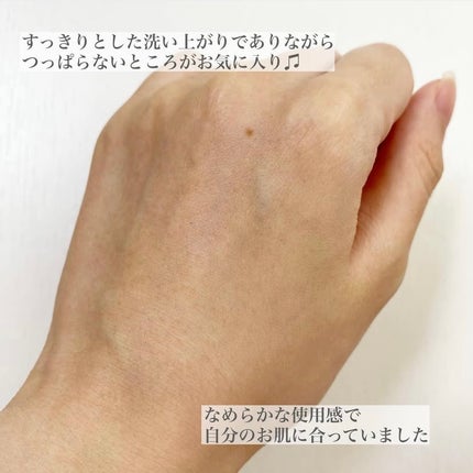 ちゃの on LIPS 「東亜製薬(DONGAPHARMACEUTICAL)アクオンディ..」(4枚目)