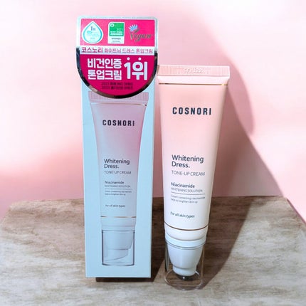 ホワイトニングドレストーンアップクリーム/COSNORI/化粧下地を使ったクチコミ(3枚目)