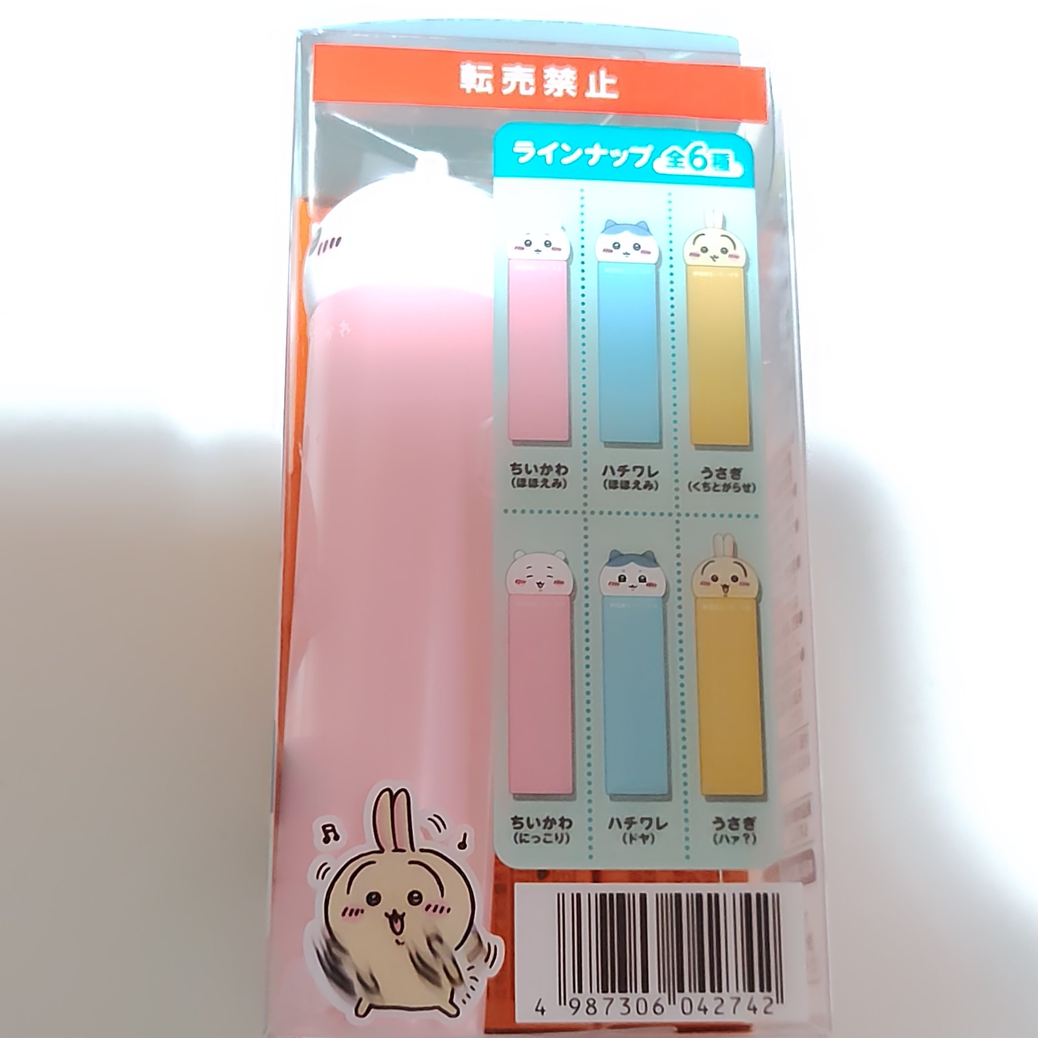 ヴイックス メディケイテッド ドロップ/大正製薬/その他を使ったクチコミ（2枚目）