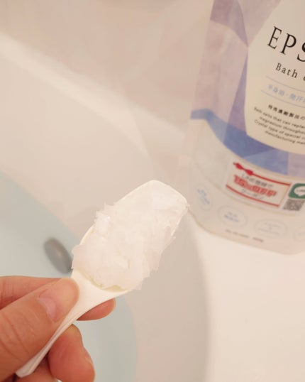 EPSOPIA Bath cosmetics/EPSOPIA/無機塩系入浴剤を使ったクチコミ(3枚目)