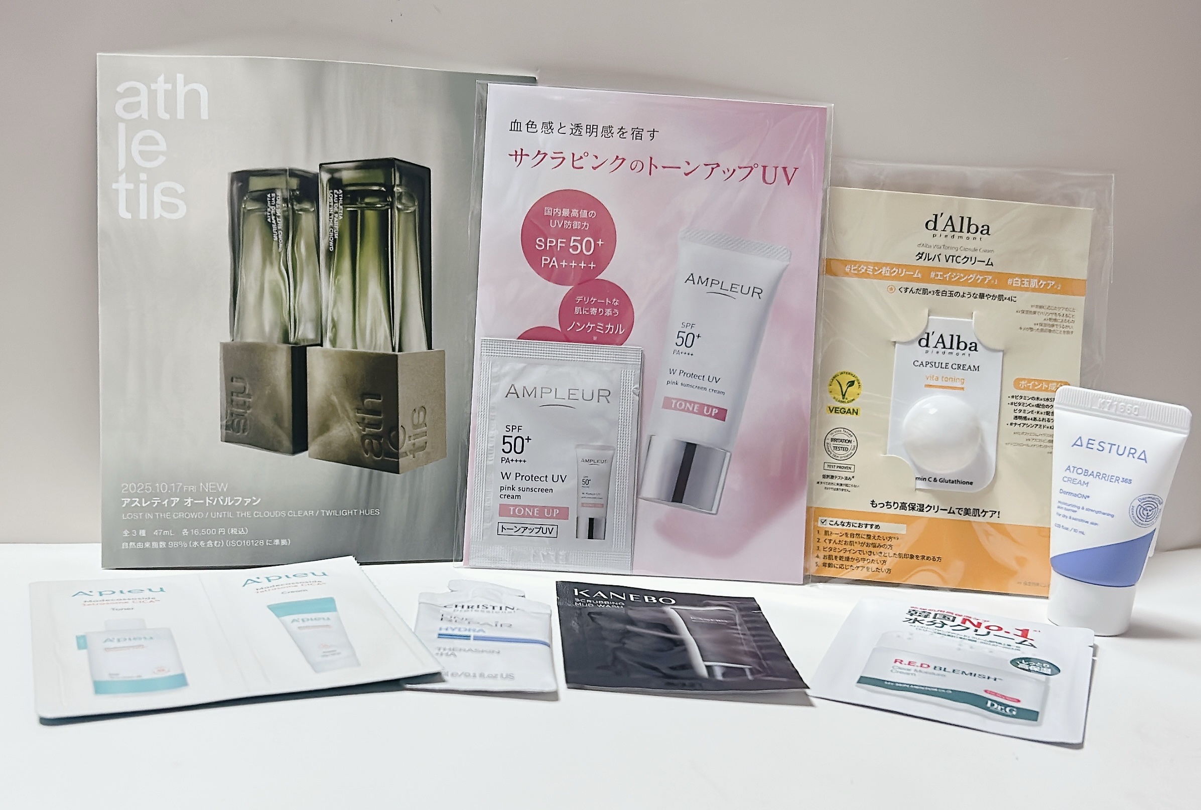 エリクシール シュペリエル レチノパワー リンクルクリーム ba/エリクシール/アイケア・アイクリームを使ったクチコミ（2枚目）