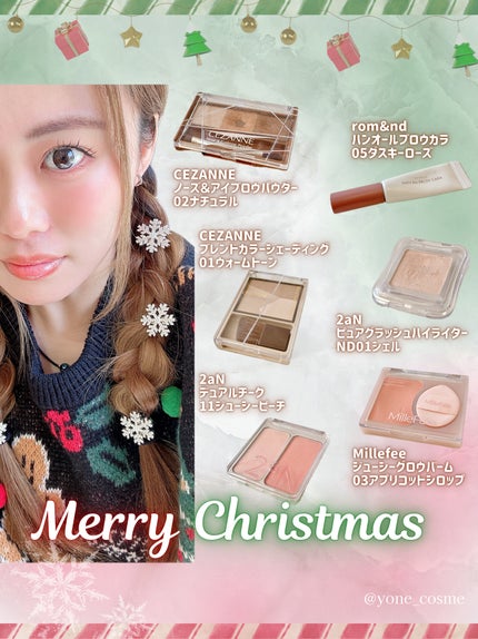 ロウグロウジェルティント/hince/リップティントを使ったクチコミ(3枚目)