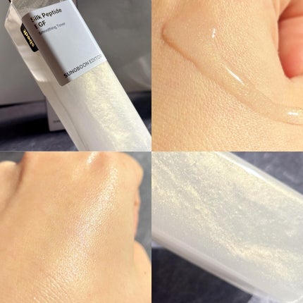 シルクペプチドインテンシブリフティングアンプル/SUNGBOON EDITOR(成分エディター)/美容液を使ったクチコミ(5枚目)