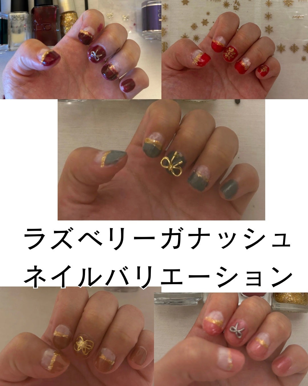 カラフルネイルズ/キャンメイク/マニキュアを使ったクチコミ(1枚目)