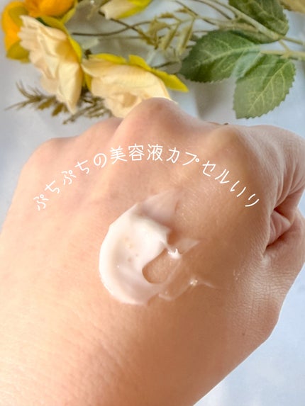 コエンリッチ ナイトリニュー ハンドクリーム/コエンリッチQ10/ハンドクリームを使ったクチコミ(2枚目)