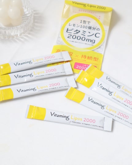 バイタミングリポス2000/Vitaming/健康サプリメントを使ったクチコミ(4枚目)