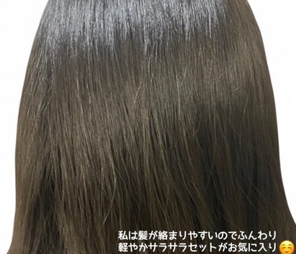 プロテインバーム B/moremo/アウトバストリートメントを使ったクチコミ(4枚目)