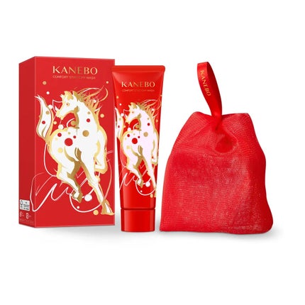 2025/12/19発売 KANEBO カネボウ コンフォート ストレッチィ ウォッシュⅡ リミテッド エディション 2026