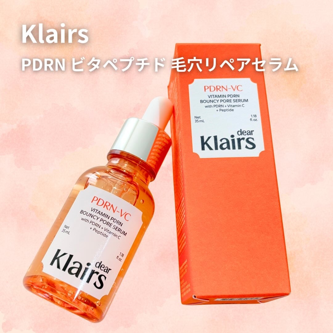 PDRNビタペプチド毛穴リペアセラム/Klairs/美容液を使ったクチコミ(2枚目)