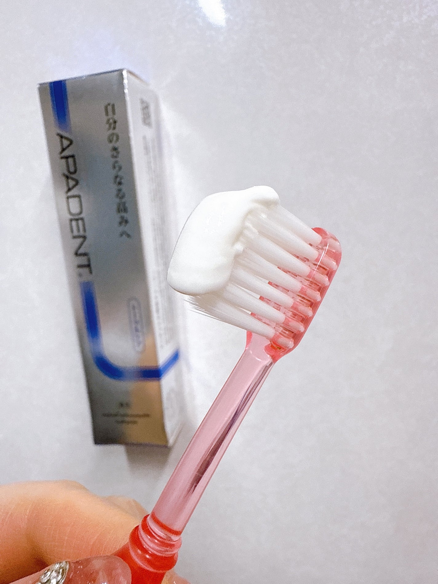 アパデント トータルケア/アパデント/歯磨き粉を使ったクチコミ(3枚目)