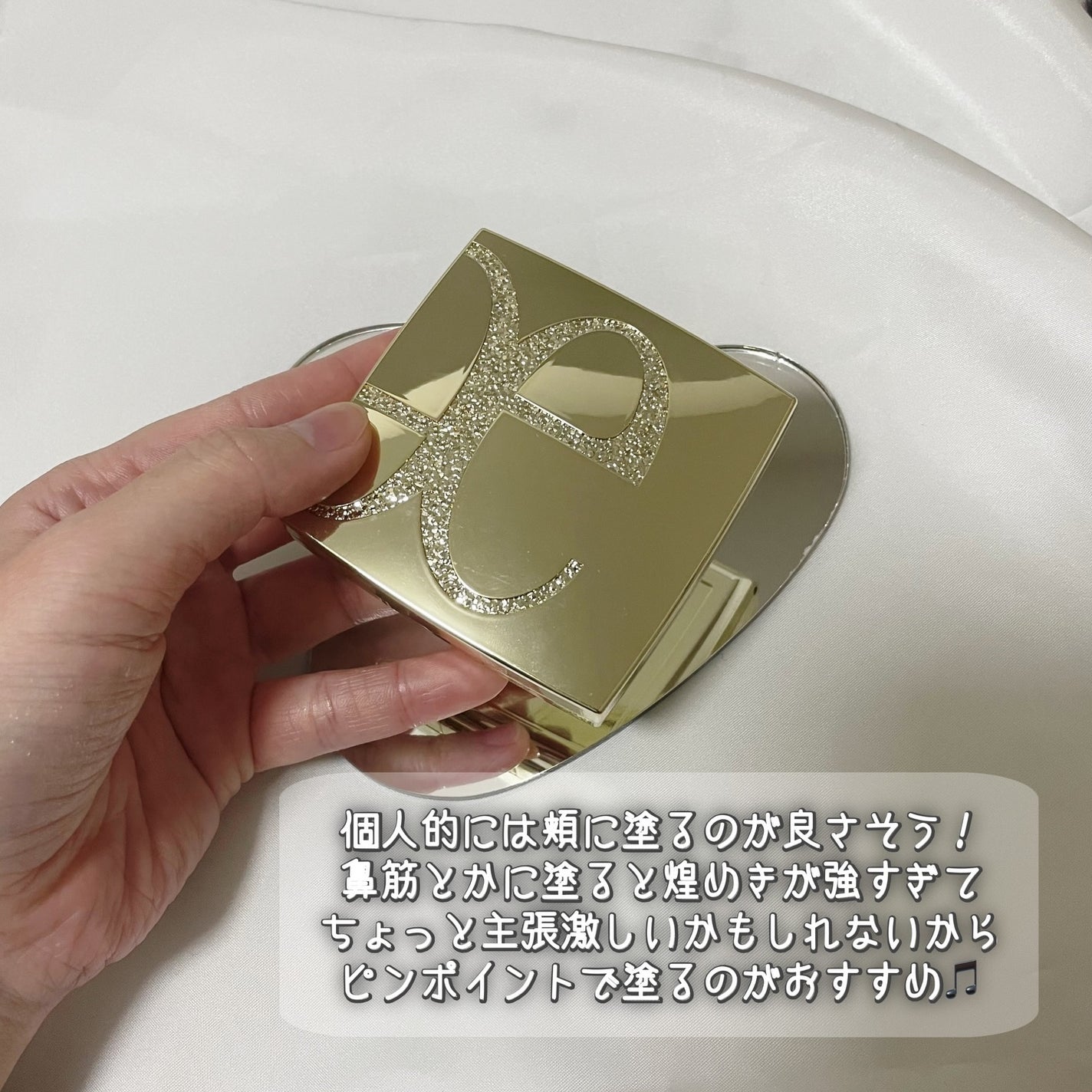 エレガンス アティミエル ヴェール/Elégance/プレストパウダーを使ったクチコミ(9枚目)