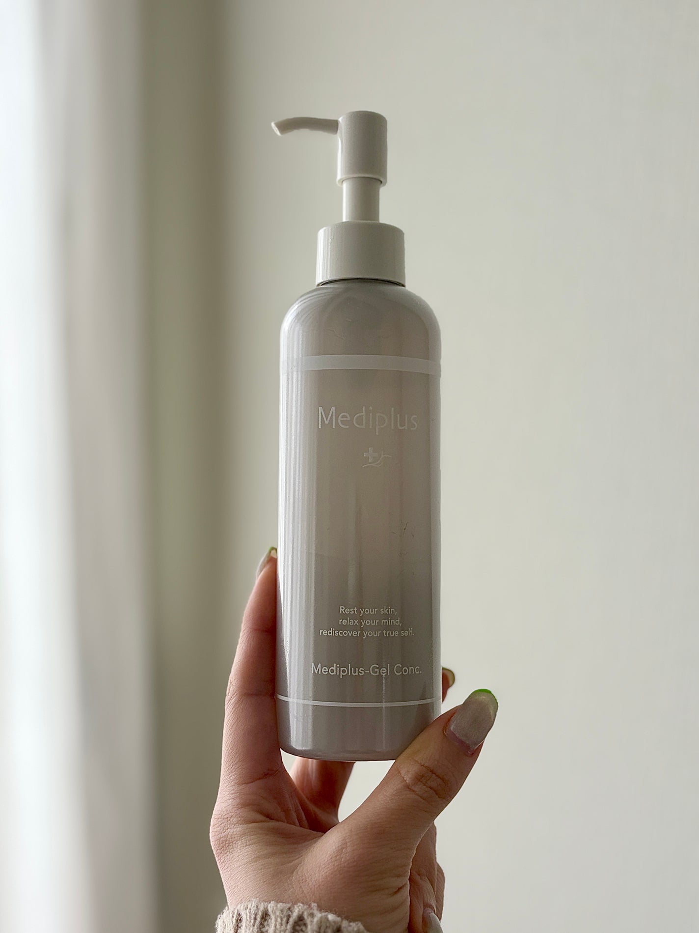 メディプラスゲル コンク/メディプラス/オールインワン化粧品を使ったクチコミ(1枚目)