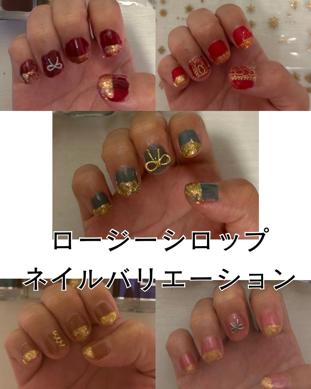 カラフルネイルズ/キャンメイク/マニキュアを使ったクチコミ(1枚目)