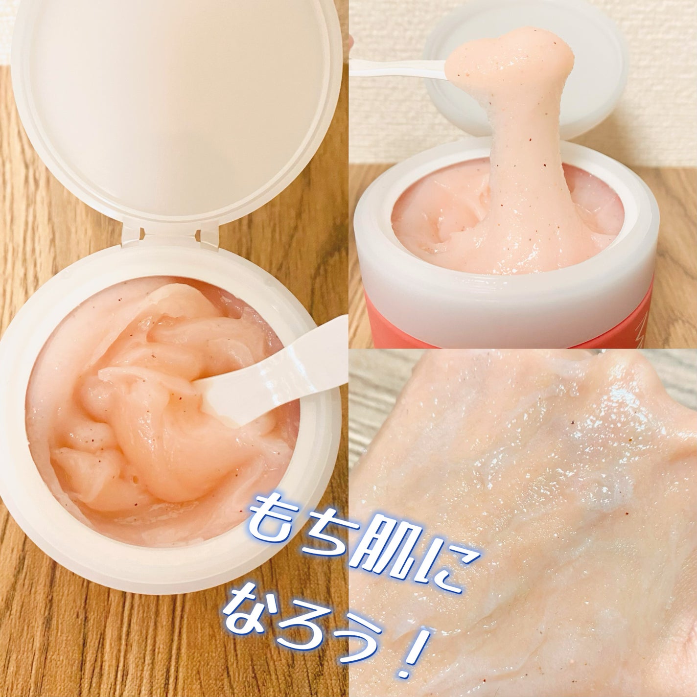 ミチャイコラーゲンスクラブ/MECHAI/ボディスクラブを使ったクチコミ(2枚目)