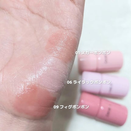 ボンボングロウチーク/Dear.A/リキッドチークを使ったクチコミ(4枚目)