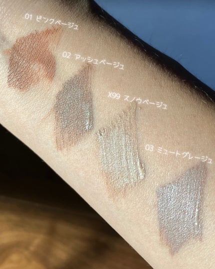 キス うす眉メーカー/KiSS/眉マスカラを使ったクチコミ(5枚目)