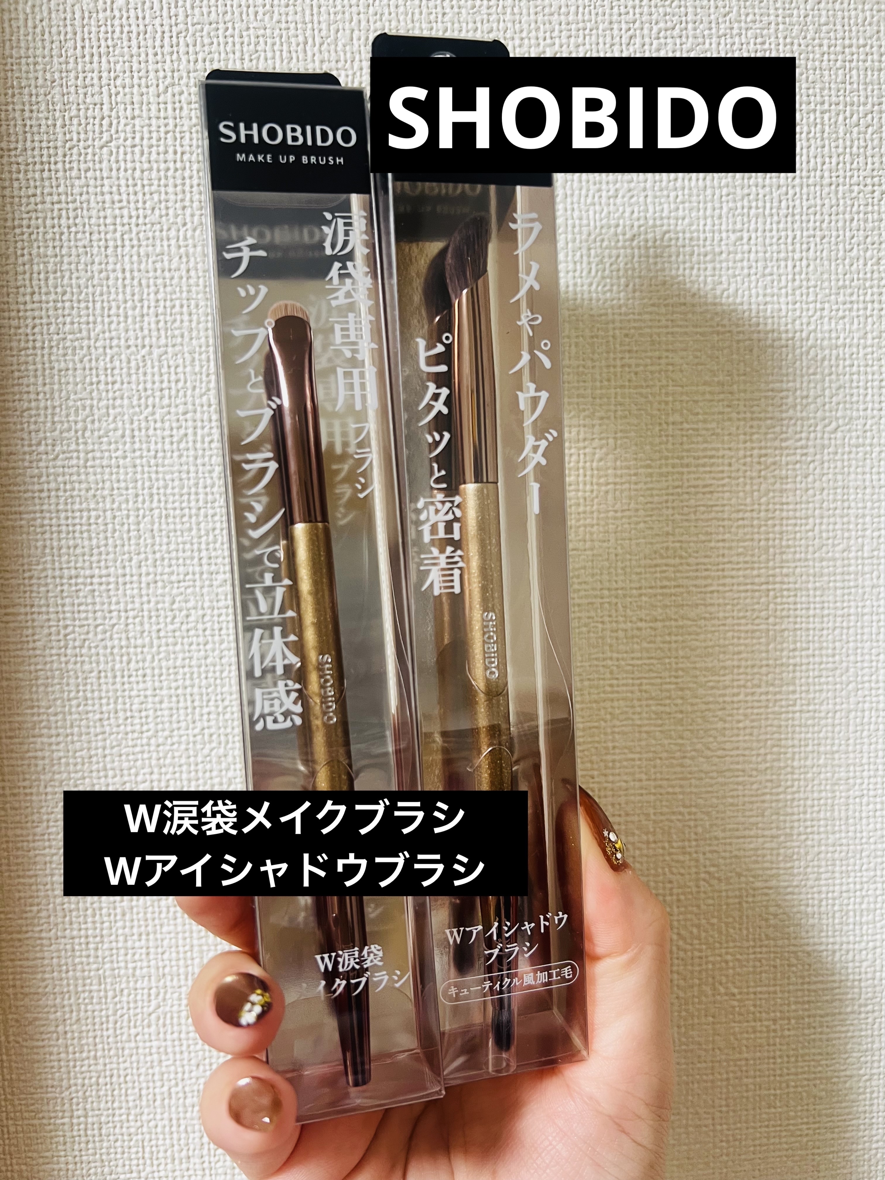 パウダーブラシEX〈アングルド〉/ロージーローザ/メイクブラシを使ったクチコミ（3枚目）