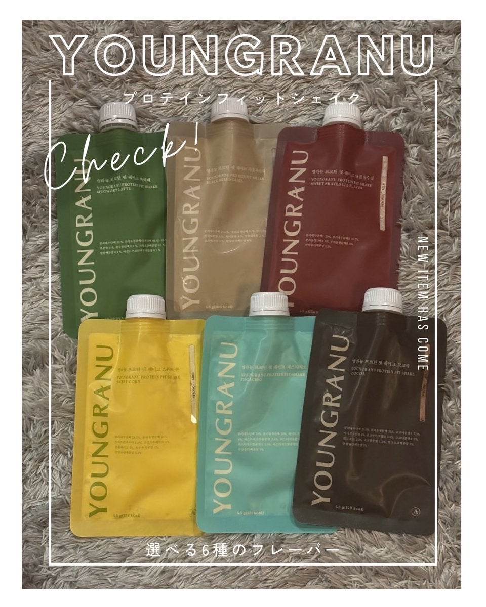 ヨンラニュープロテインフィットシェイク/ESTHER FORMULA/その他食品を使ったクチコミ(1枚目)