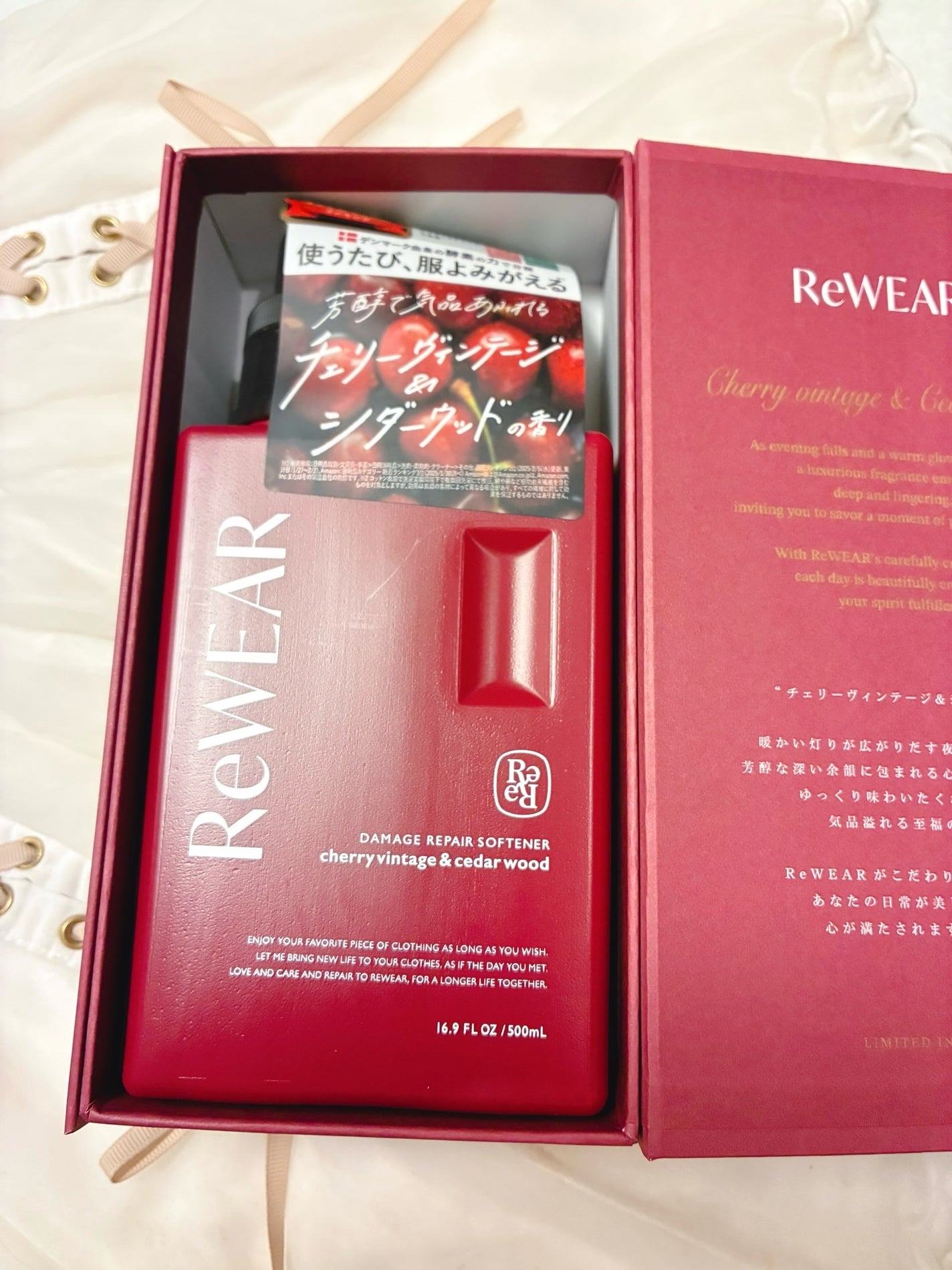 リウェア 再生柔軟剤 チェリーヴィンテージ&シダーウッド/ReWEAR/柔軟剤を使ったクチコミ(3枚目)