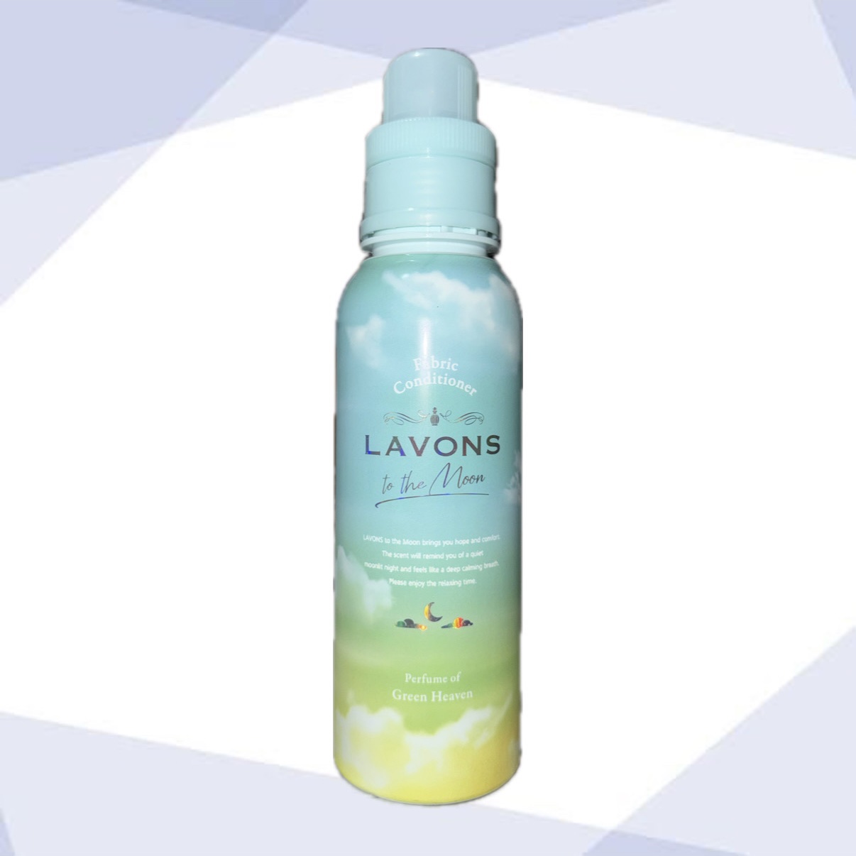 トゥザムーン 柔軟剤 グリーンヘブンの香り/ラボン/柔軟剤を使ったクチコミ（1枚目）