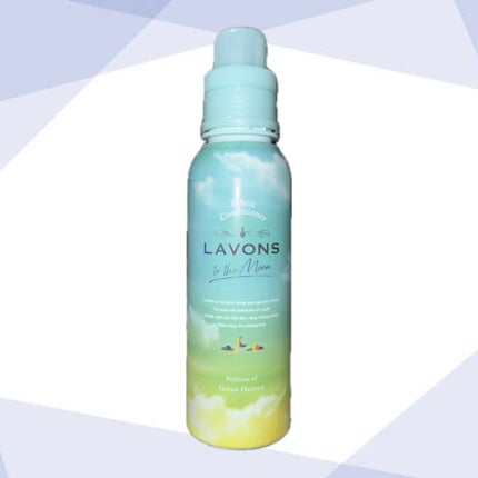 トゥザムーン 柔軟剤 グリーンヘブンの香り/ラボン/柔軟剤を使ったクチコミ(1枚目)