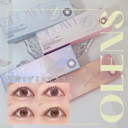 Double Tint 1day/OLENS/カラーコンタクトレンズを使ったクチコミ(1枚目)