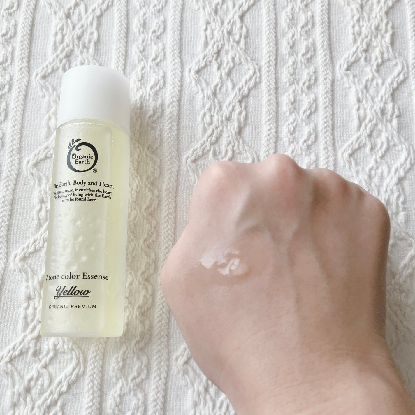 ツートンカラーエッセンス オレンジ/オーガニックアース/美容液を使ったクチコミ(4枚目)