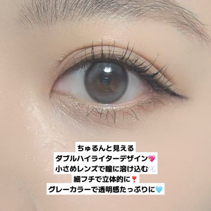 Double Tint 1day/OLENS/カラーコンタクトレンズを使ったクチコミ(3枚目)