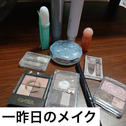 コレクティングサンベース/dasique/化粧下地を使ったクチコミ(1枚目)