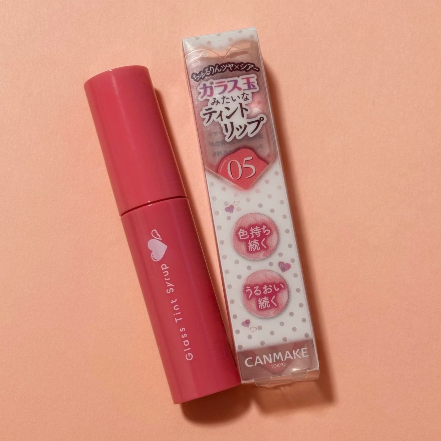 グラスティントシロップ/キャンメイク/リップティントを使ったクチコミ(5枚目)