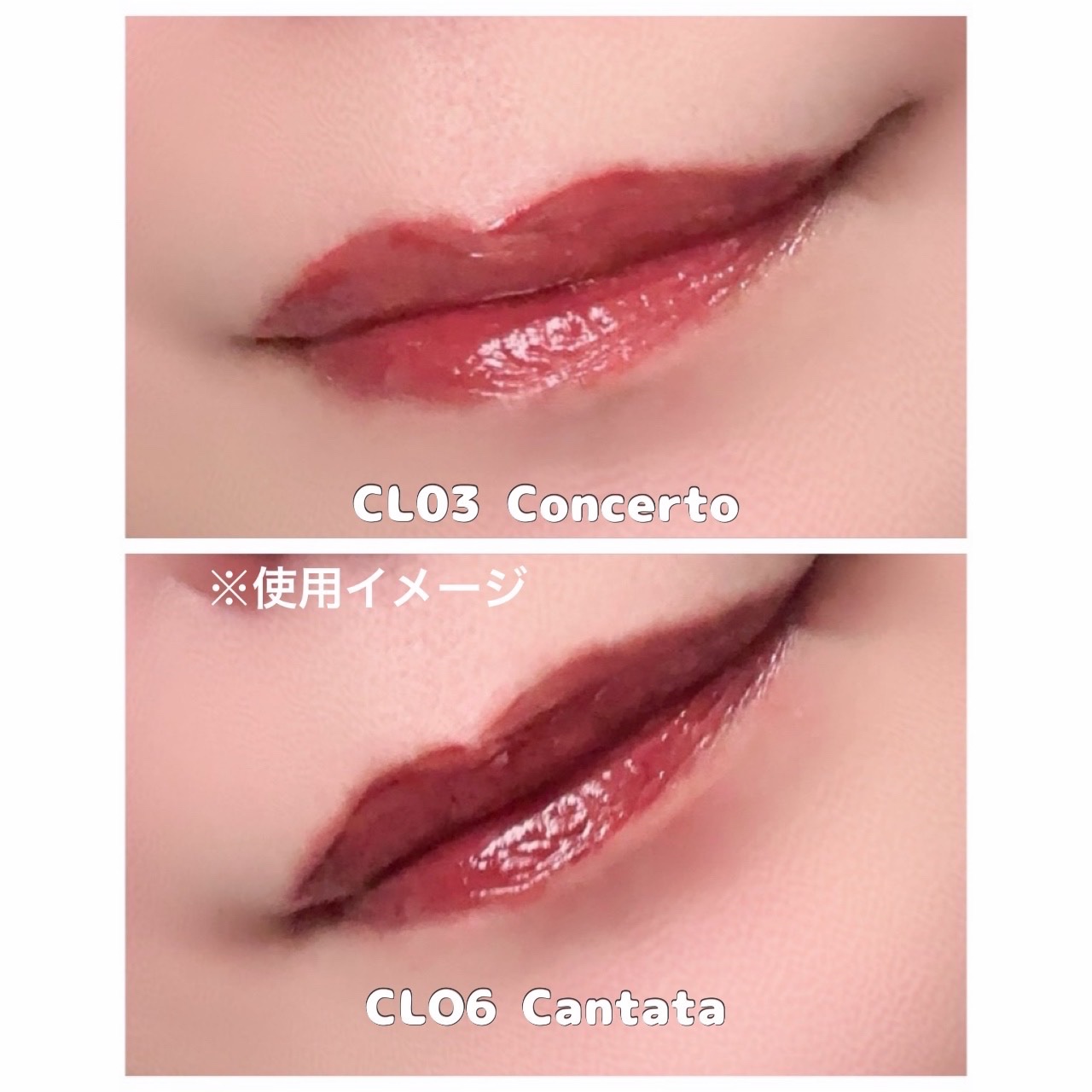 キャンドルライトジュレティント/LoNLy /リップティントを使ったクチコミ（3枚目）