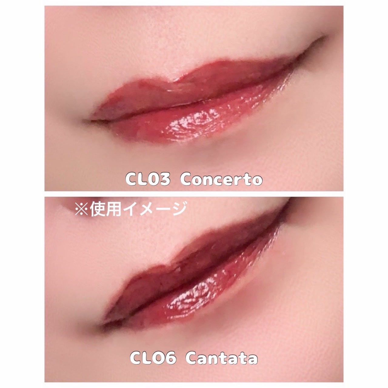 キャンドルライトジュレティント/LoNLy /リップティントを使ったクチコミ(3枚目)