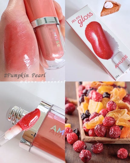 ジェルフィットグロス/AMUSE/リップグロスを使ったクチコミ(4枚目)