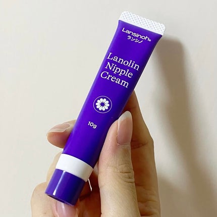 ちゃの on LIPS 「ラノリンニップルクリーム高純度の天然由来成分“ラノリン*”10..」(5枚目)