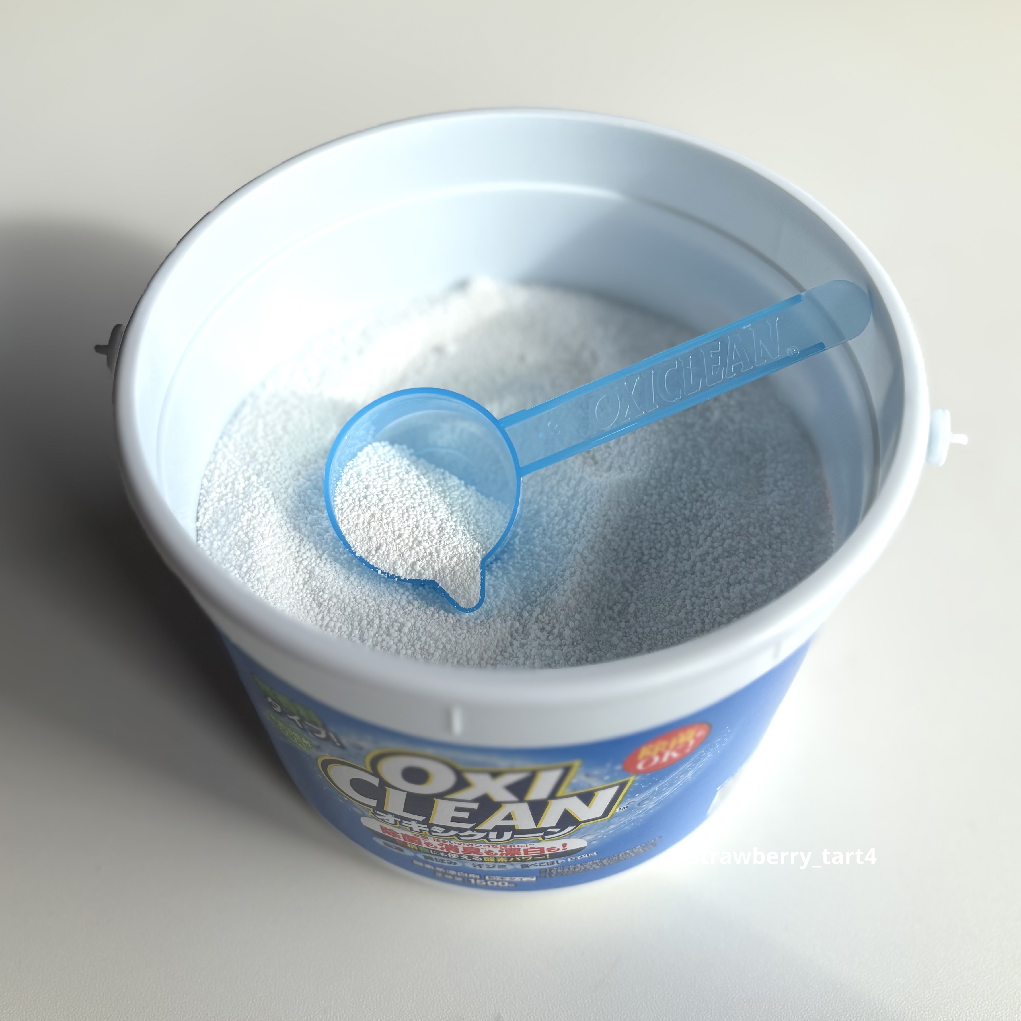 オキシクリーン/オキシクリーン/その他ランドリー用品を使ったクチコミ（3枚目）