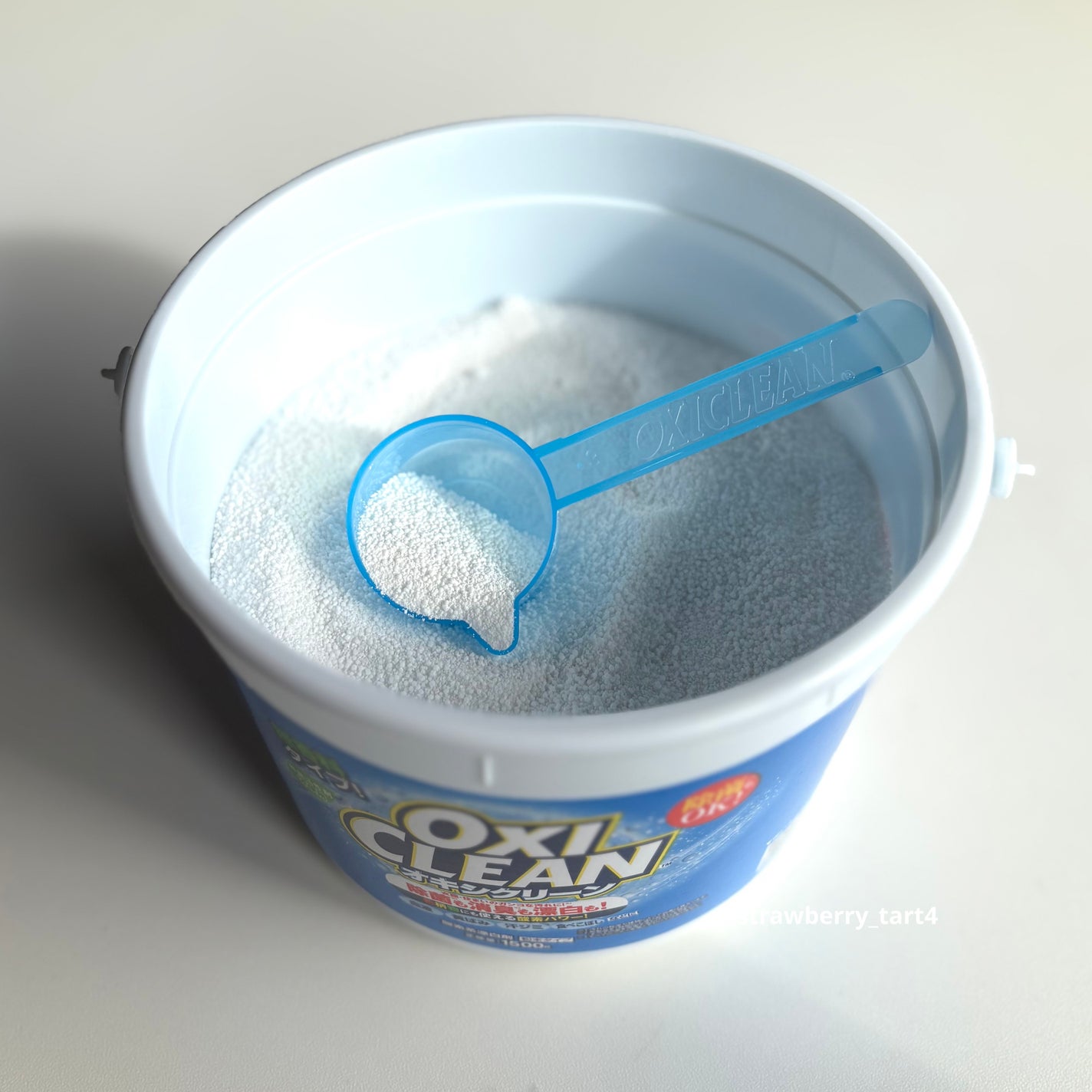 オキシクリーン/オキシクリーン/その他ランドリー用品を使ったクチコミ(3枚目)