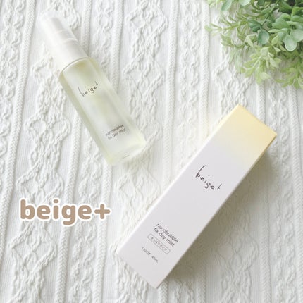 ナノバブルフィックスディミスト さっぱりタイプ〈ミスト状美容液〉/beige+/美容液を使ったクチコミ(1枚目)