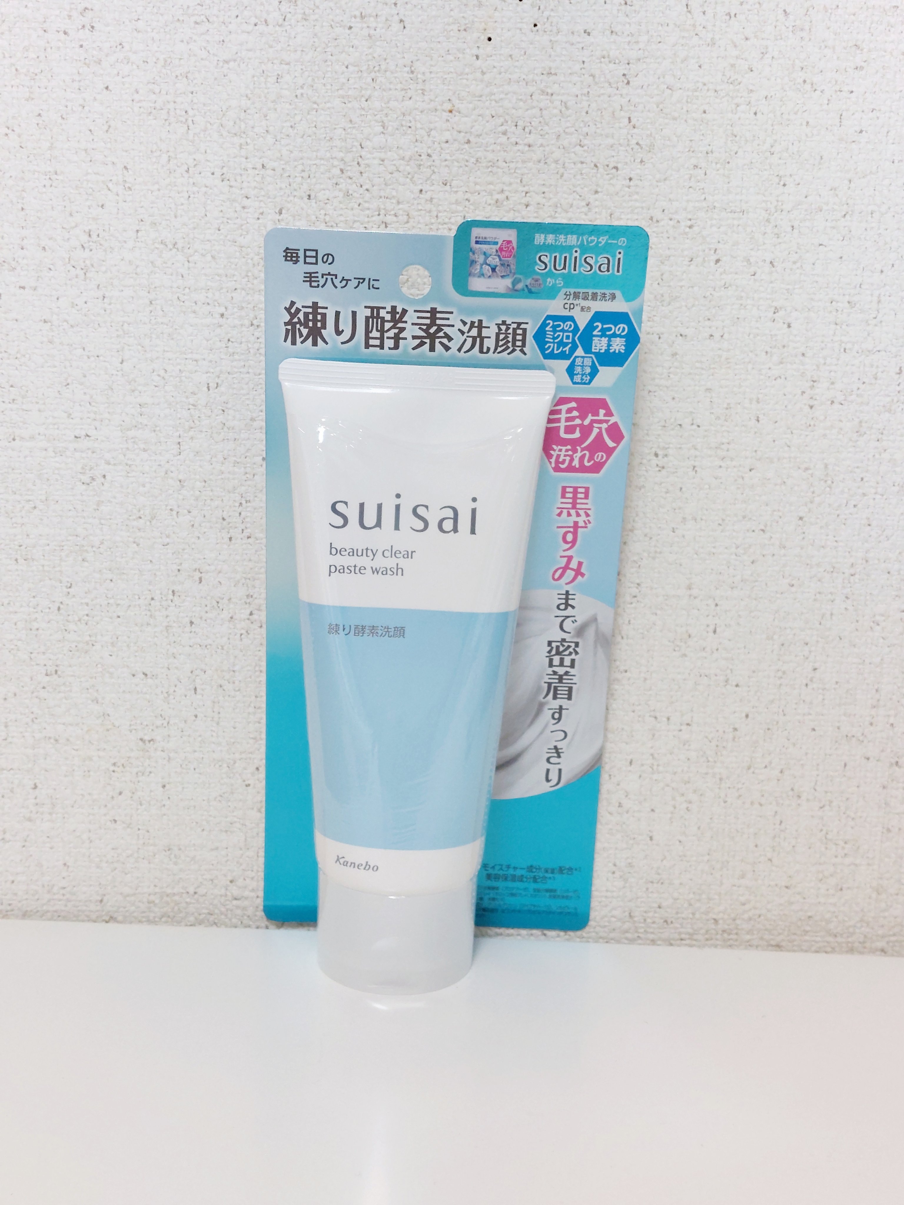 スイサイ ビューティクリア ペーストウォッシュ/suisai/洗顔フォームを使ったクチコミ（1枚目）