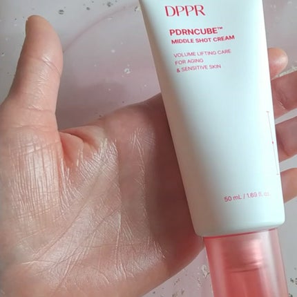 PDRNキューブクリーム/DPPR/フェイスクリームを使ったクチコミ(5枚目)