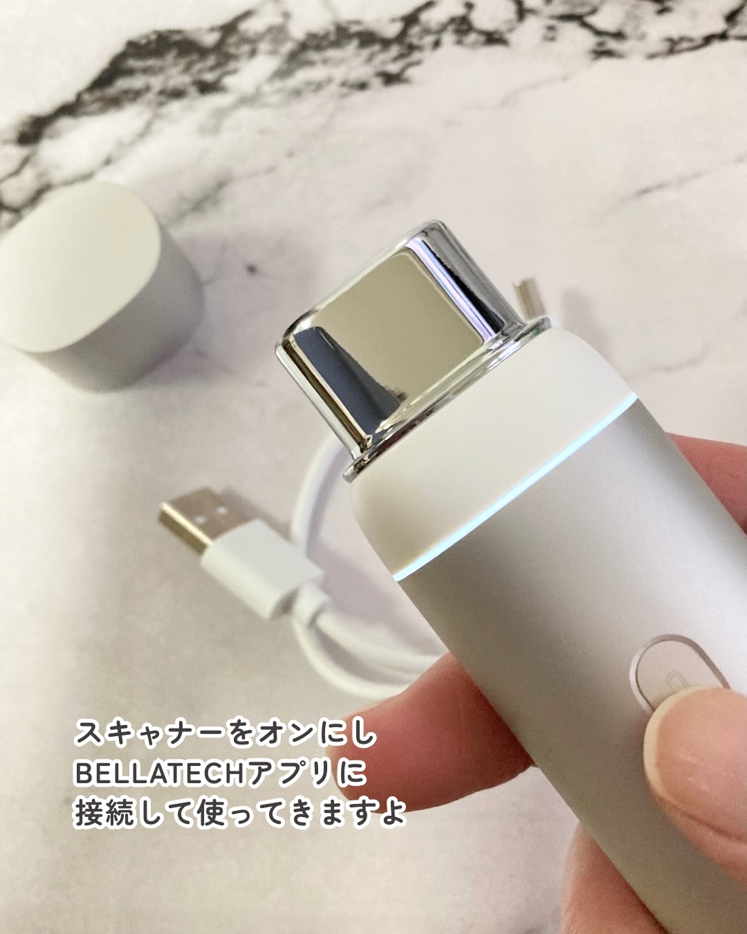 スキンスキャナー/BELLATECH/その他スキンケアグッズを使ったクチコミ（2枚目）