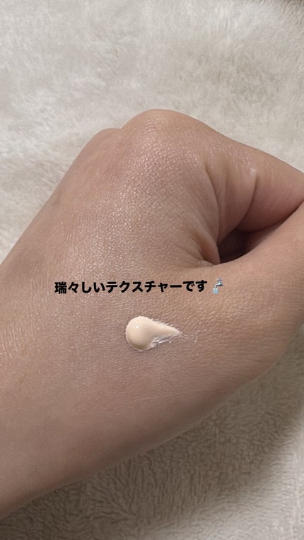 ヴォワールコレクチュールn/クレ・ド・ポー ボーテ/化粧下地を使ったクチコミ(2枚目)