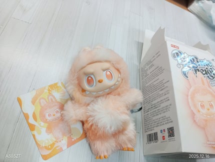 ã䜿ã£ãã¯ãã³ãïŒ1æç®ïŒ