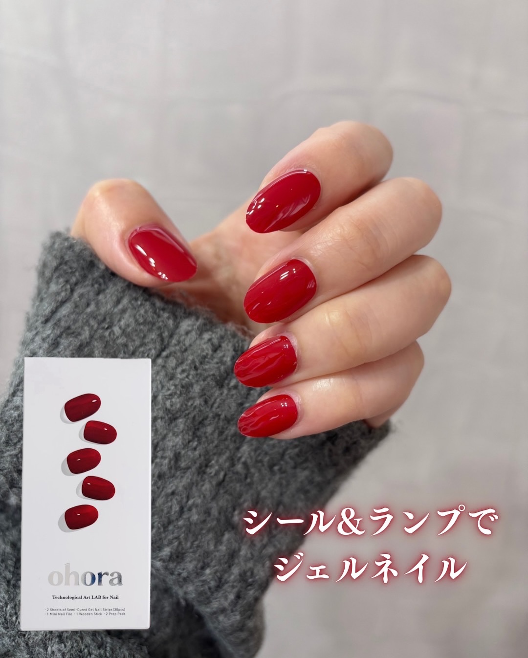 オホーラ プログロッシートップジェル/ohora/ジェルネイルを使ったクチコミ（1枚目）