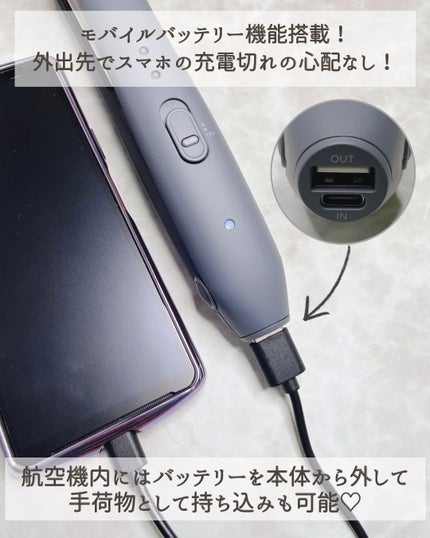 サロニア コードレス ストレートヘアアイロン/SALONIA/ストレートアイロンを使ったクチコミ(4枚目)