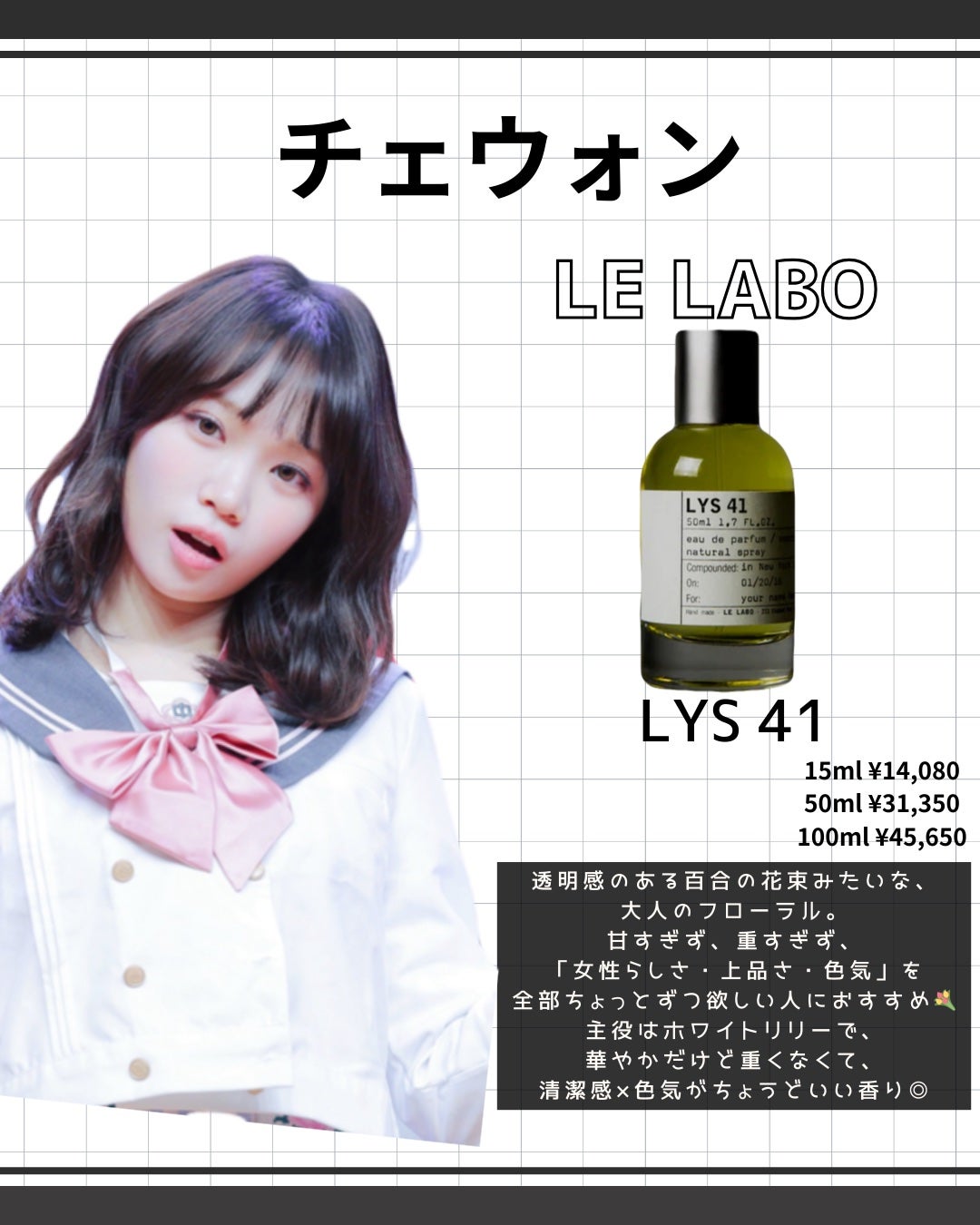 ブラックベリー & ベイ コロン/Jo MALONE LONDON/香水(レディース)を使ったクチコミ(5枚目)